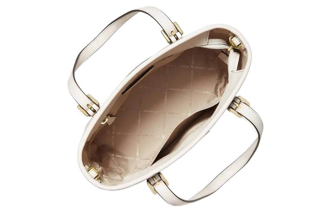 Сумка женская Michael Kors MK Jet Set - Boxette Shop