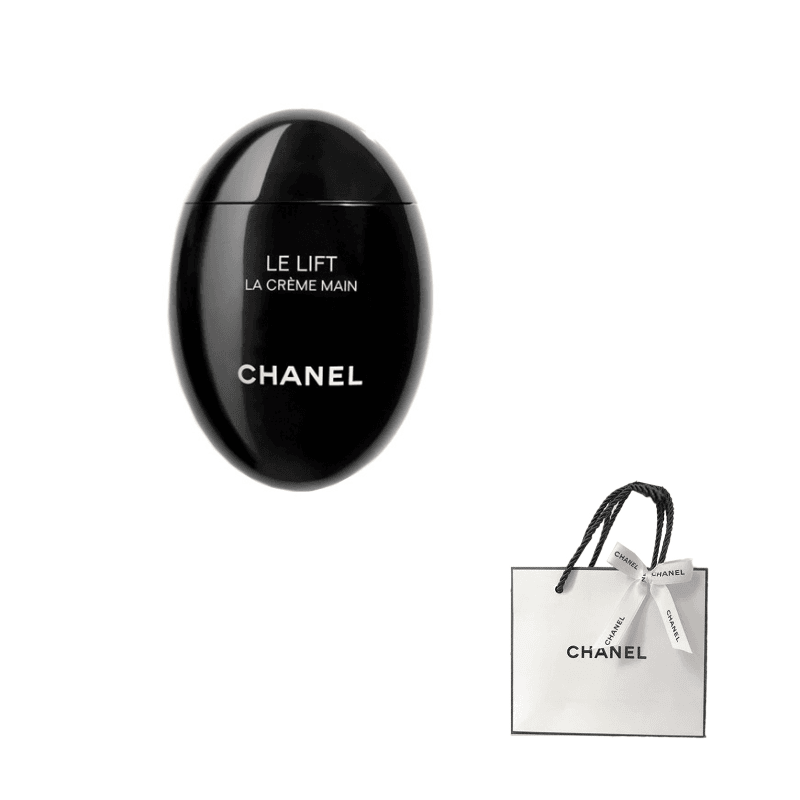Крем для рук Chanel - Boxette Shop