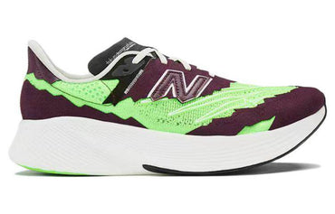 Кроссовки Stone Island x New Balance - Boxette Shop