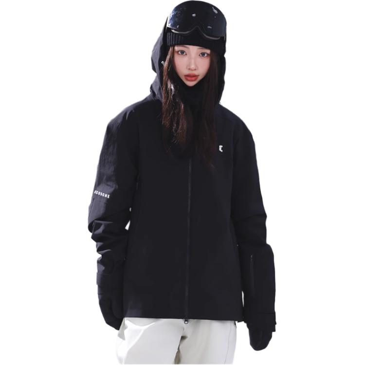 Cosone chang'i kurtkasi