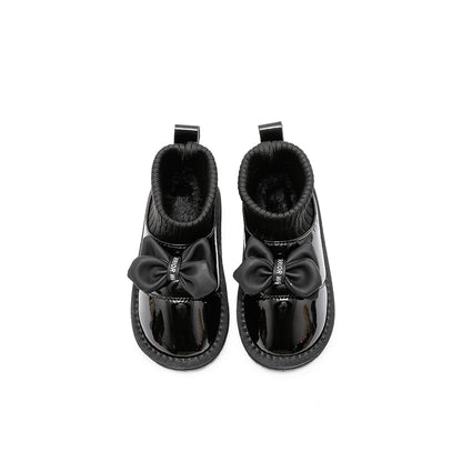 Jangchi bolalar etiklari