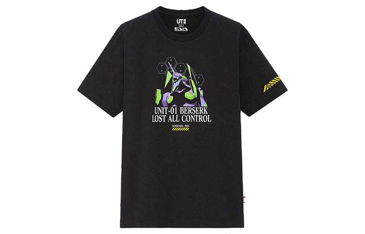 Футболка Uniqlo Evangelion Eva Print - Boxette Shop