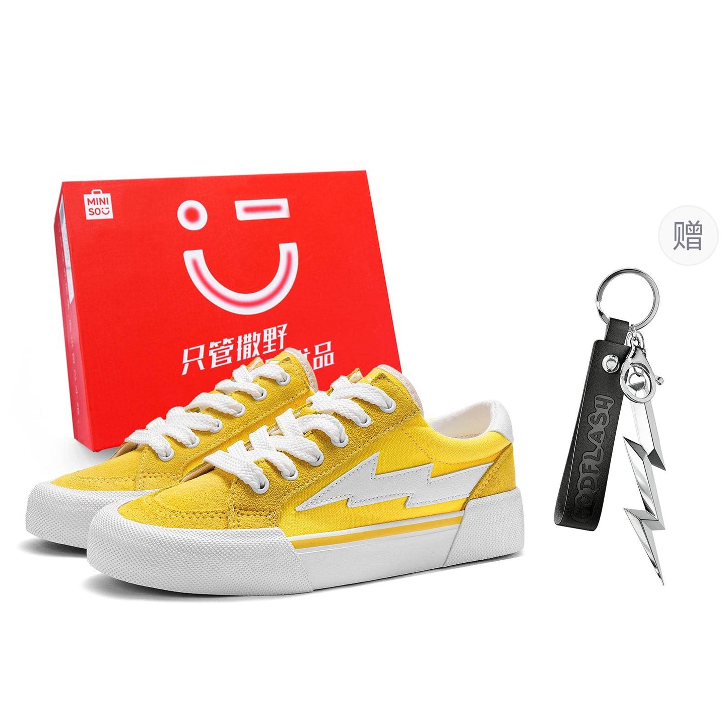 Кроссовки Miniso Mingchuang Youpin - Boxette Shop