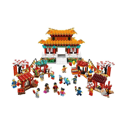LEGO "Ma'bad" (80105)