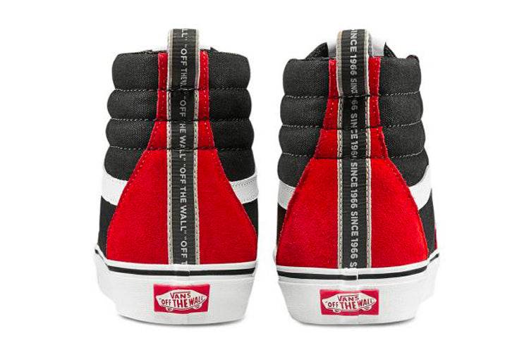 Кеды Vans sk8 top - Boxette Shop