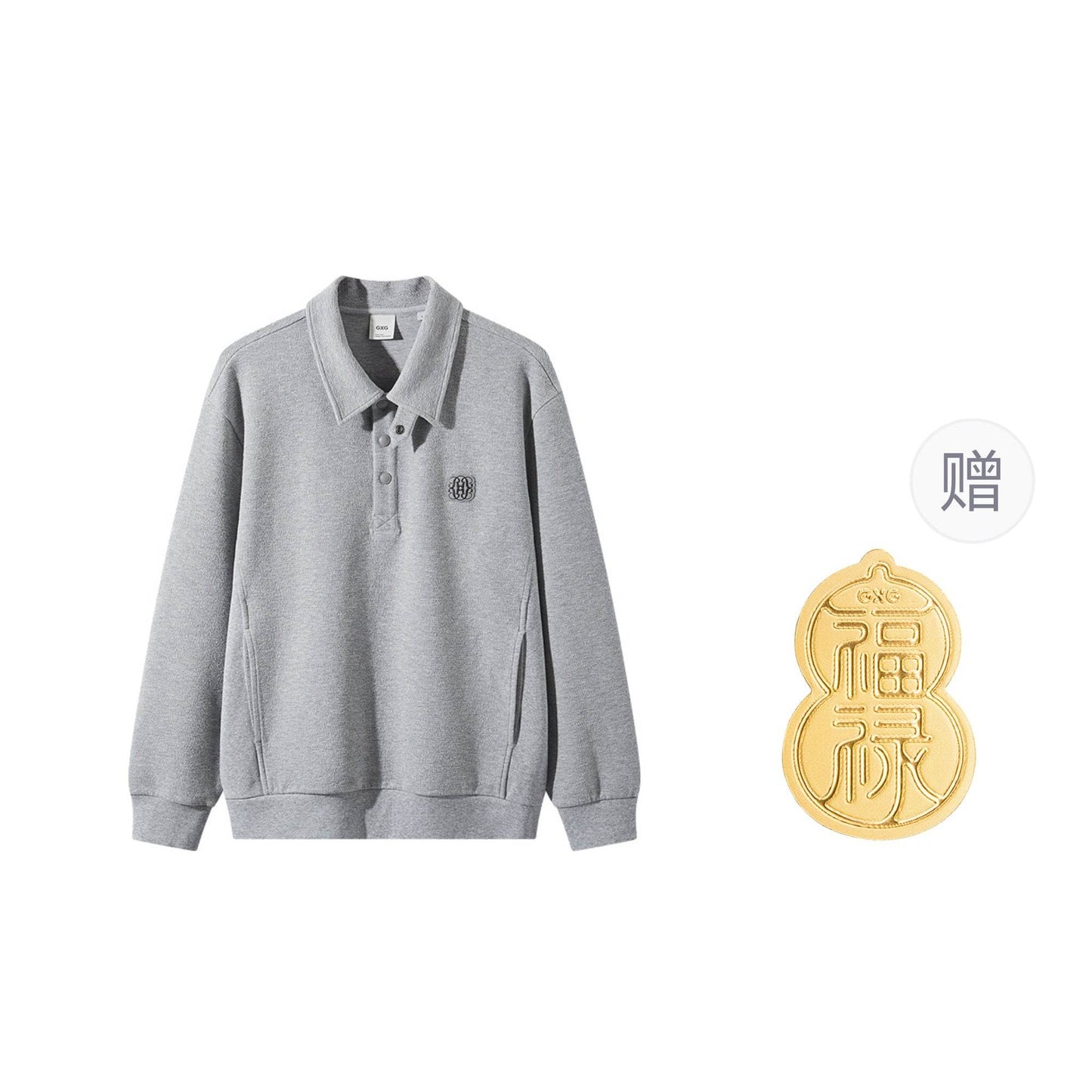 Свитшот мужской Gxg Zhen - Boxette Shop