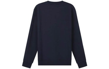 Свитшот мужской Пуловер Hugo Boss - Boxette Shop