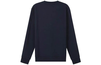 Свитшот мужской Пуловер Hugo Boss - Boxette Shop