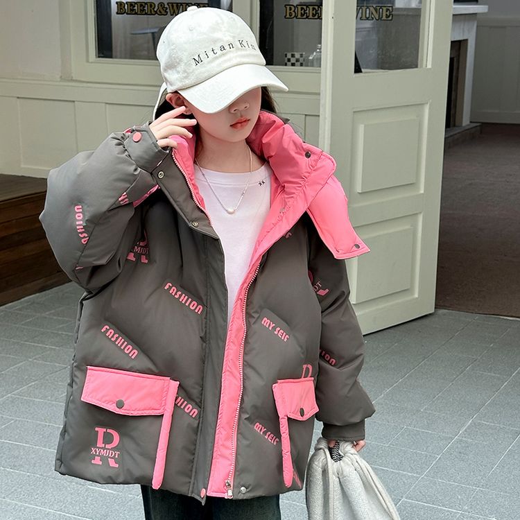 Пуховик детский Simba's Pride