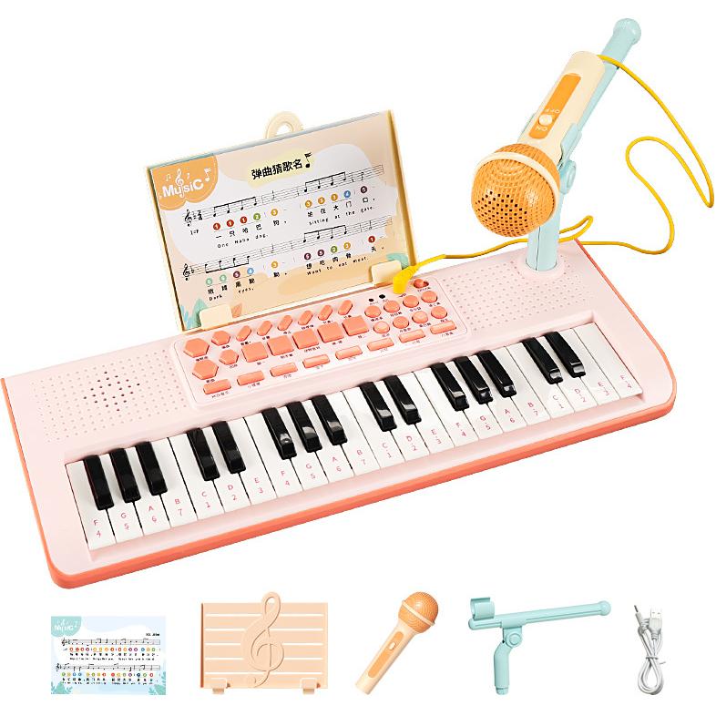 Wanweiman o'yinchoq sintezatori