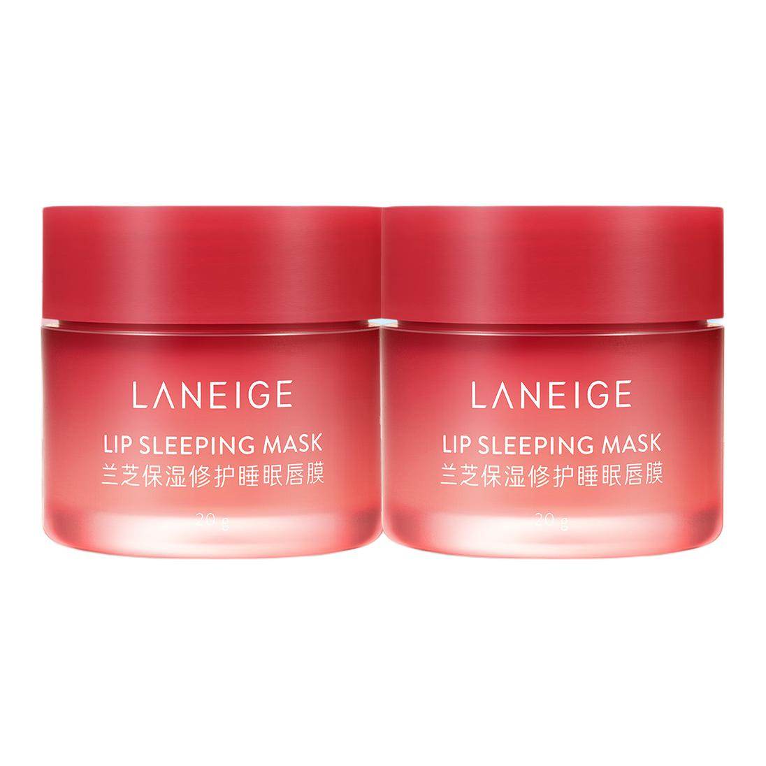 Ночная увлажняющая маска для губ Laneige Night Moisture Repair - Boxette Shop
