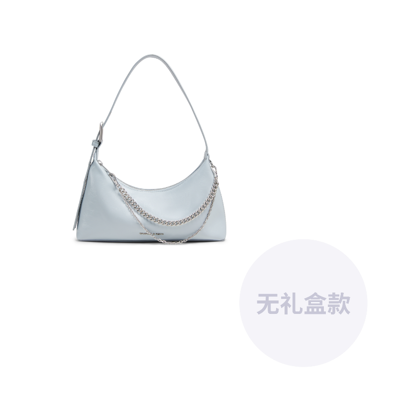 Сумка женская Charles & Keith "Ankora"