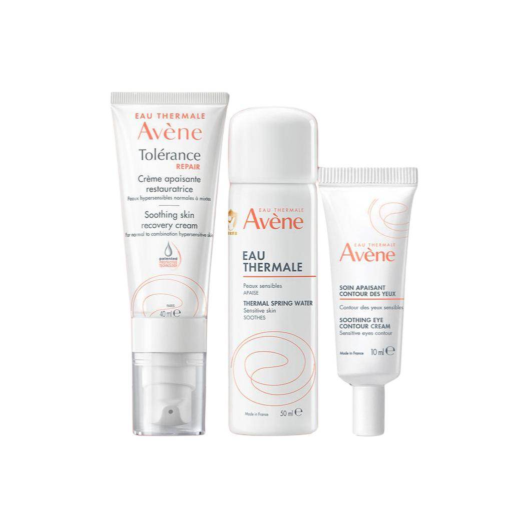 Набор увлажняющих средств Avene Repair Cream - Boxette Shop