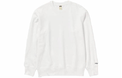 Свитшот Uniqlo Fw22 - Boxette Shop