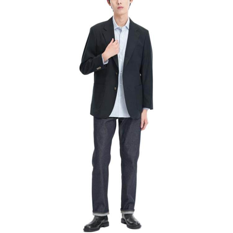 Джинсы мужские Uniqlo - Boxette Shop