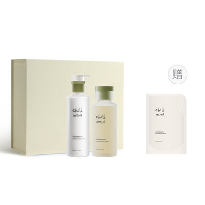 Chillmore осветляющий очищающий гель для душа сезонный набор молочка для тела нежный увлажняющий крем без раздражающих веществ