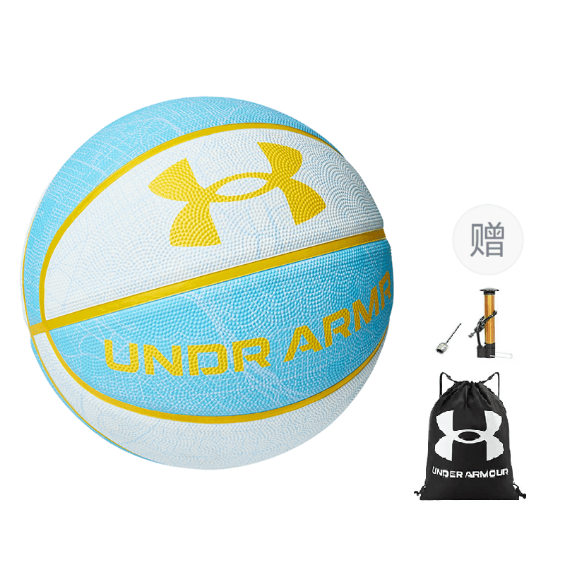 Баскетбольный мяч Under Armour Logo Series - Boxette Shop