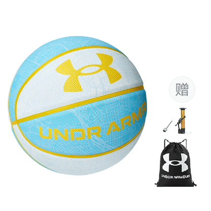 Баскетбольный мяч Under Armour Logo Series - Boxette Shop