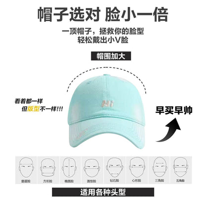 Кепка Mingchuang Youpin Miniso - Boxette Shop