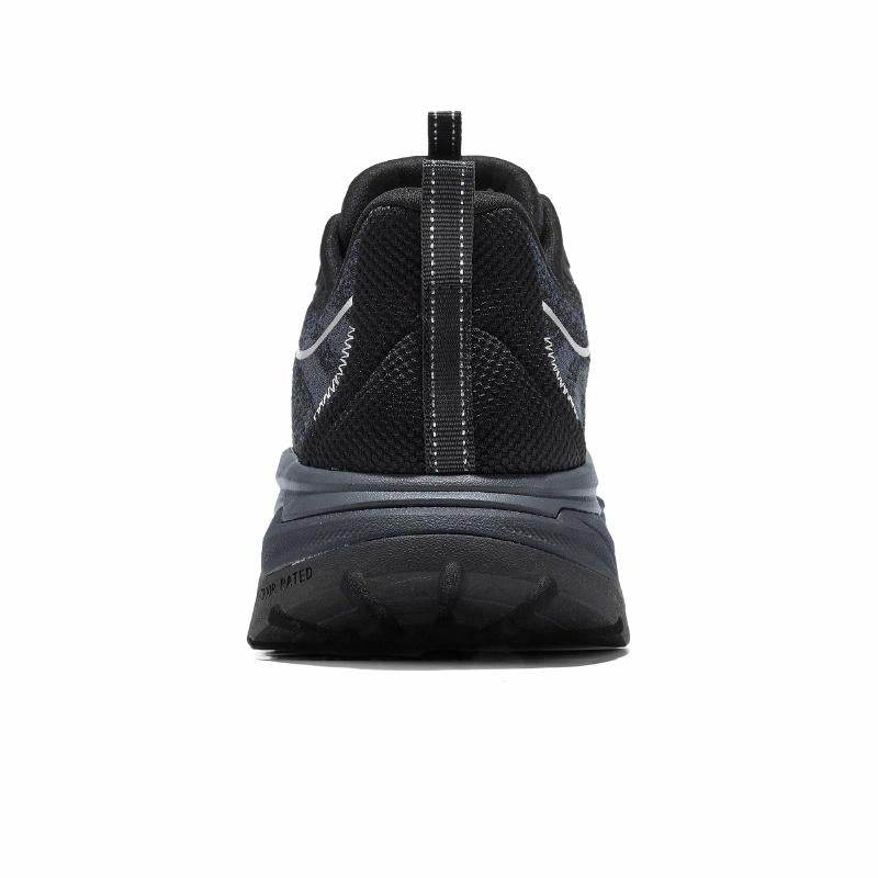 Кроссовки мужские Skechers Sport Trail - Boxette Shop
