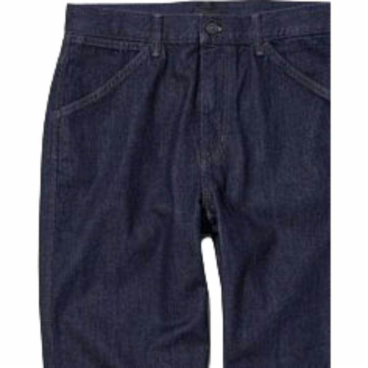 Джинсы Uniqlo - Boxette Shop