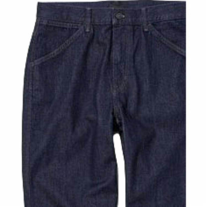 Джинсы Uniqlo - Boxette Shop