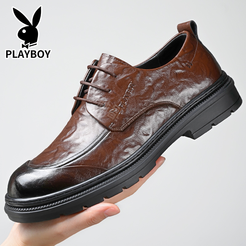 Erkaklar uchun Playboy poyabzallari