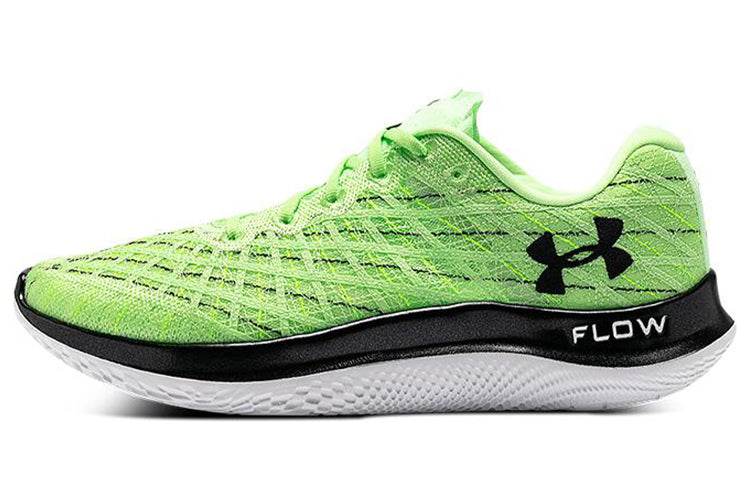 Кроссовки мужские Under Armour Flow Velociti Wind - Boxette Shop