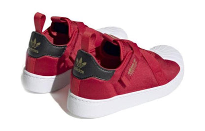 Кроссовки Adidas Originals Superstar 360 Shell Head