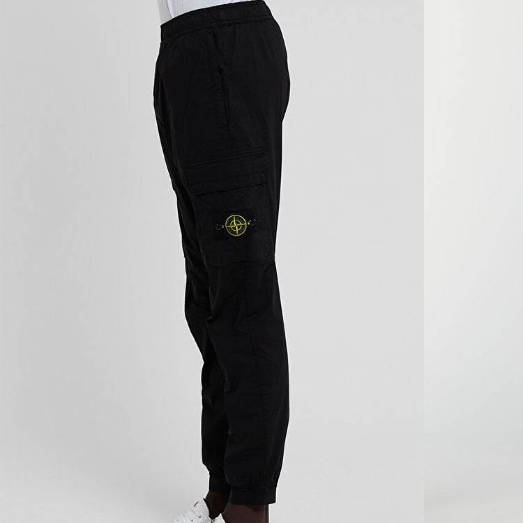 Брюки мужские Stone Island SS22 - Boxette Shop