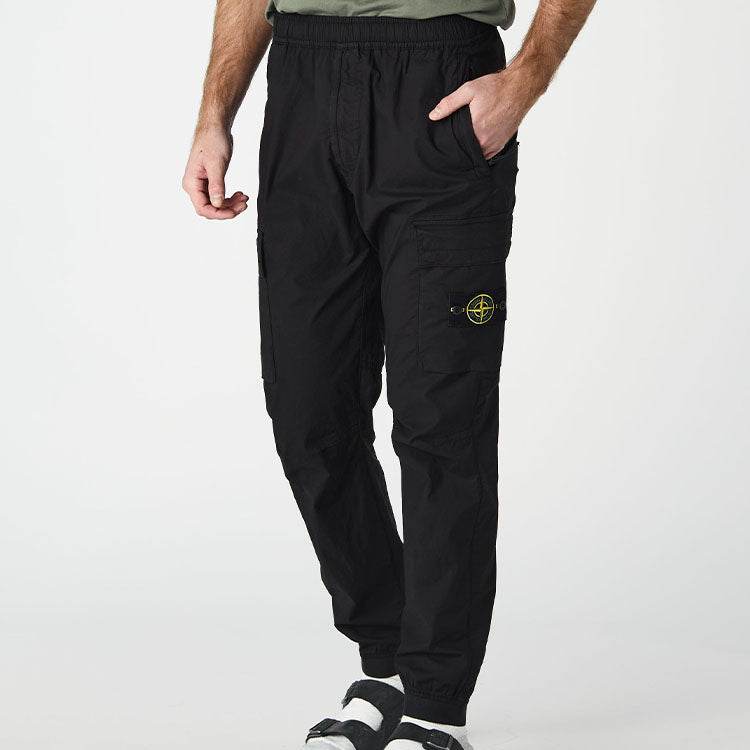 Брюки мужские Stone Island SS22 - Boxette Shop