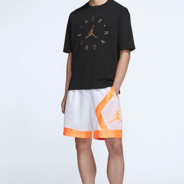 Спортивные шорты мужские Jordan patchwork - Boxette Shop