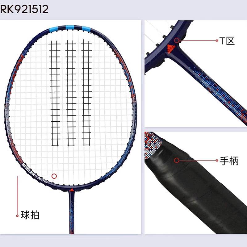Ракетка для бадминтона Adidas mc0239 - Boxette Shop