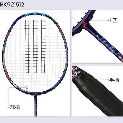 Ракетка для бадминтона Adidas mc0239 - Boxette Shop