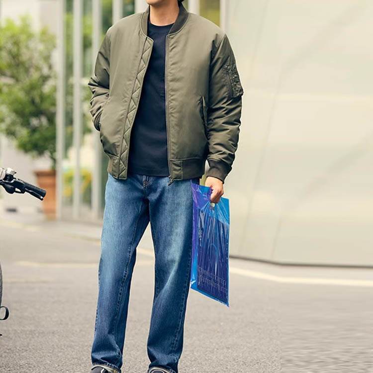 Джинсы Uniqlo - Boxette Shop