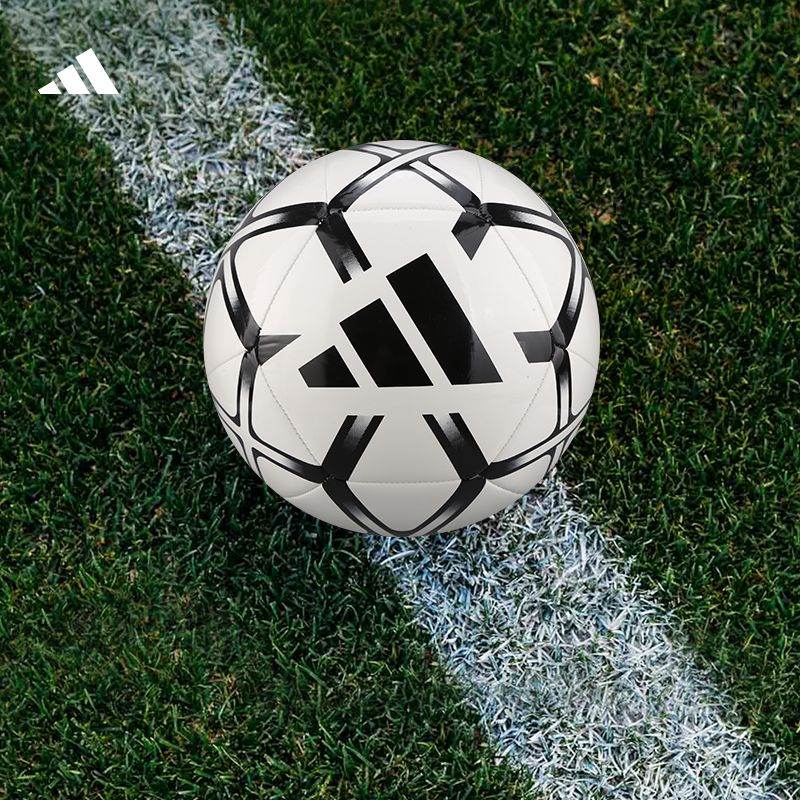 Футбольный мяч Adidas 5 Football PU - Boxette Shop