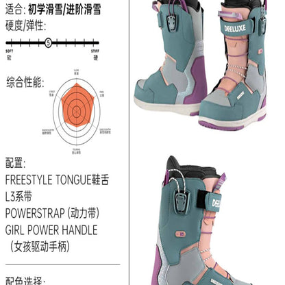 Deeluxe империя сноуборд лыжная обувь младший в цена теплый и холодный провод рот быстро носить женские модели