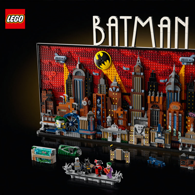 LEGO Super Heroes Batman: Gotham Siti animatsion (76271)