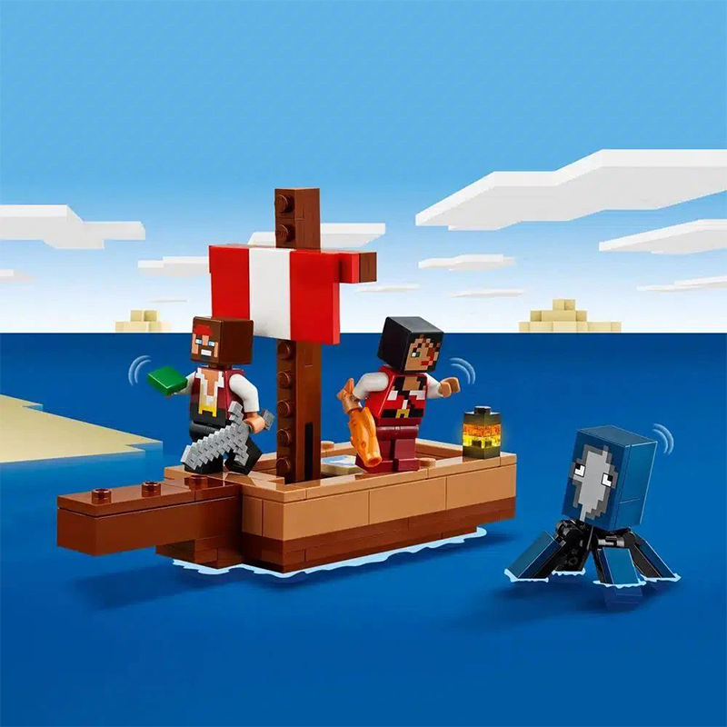 LEGO qaroqchi kemasi: sayohat (21259)