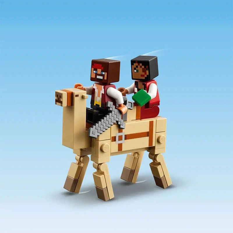 LEGO qaroqchi kemasi: sayohat (21259)