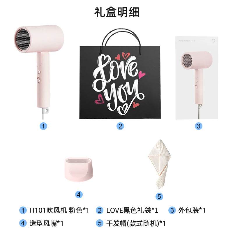 Фен Xiaomi H101 - Boxette Shop