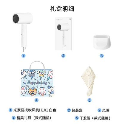 Фен Xiaomi H101 - Boxette Shop