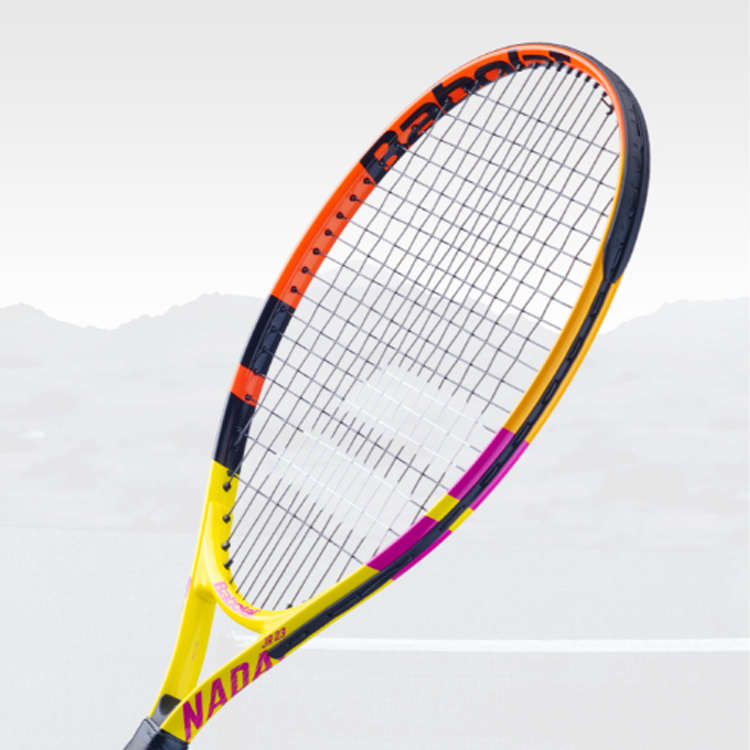 Babolat bolalar tennis raketkasi