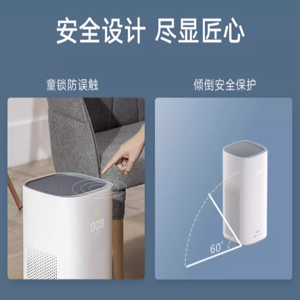 Honor очиститель воздуха отрицательные ионы деформальдегид дым пыль высокая эффективность антибактериальная спальня офис kj350g-h01