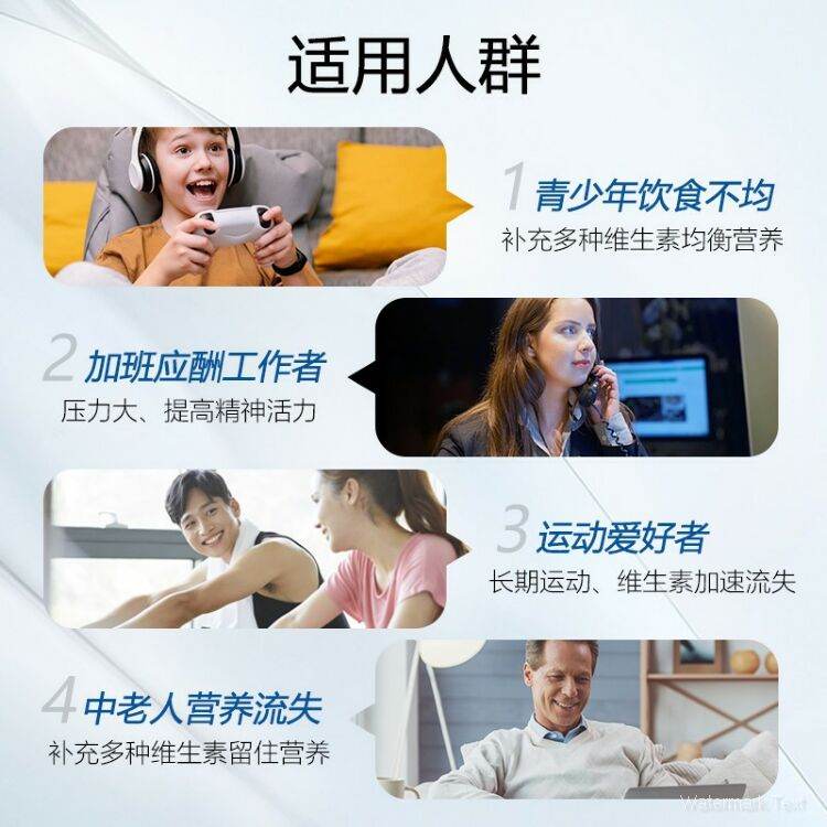 Витамины Life Extension Daily 2 - Boxette Shop