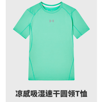 Футболка для мальчиков Under Armour - Boxette Shop