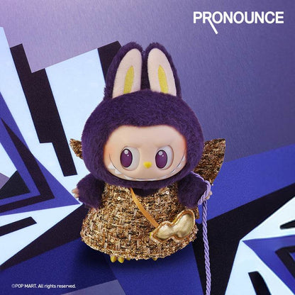 Мягкая игрушка Pop Mart x Pronounce: Wings of Fortune - Boxette Shop