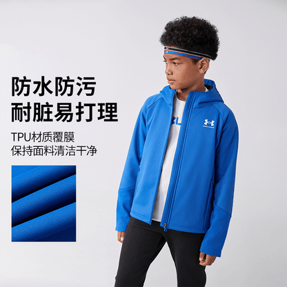 Спортивная куртка для мальчиков Under Armour Andromeda - Boxette Shop
