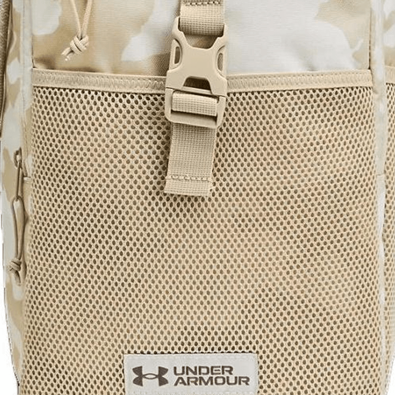 Рюкзак Under Armour Utility - Boxette Shop