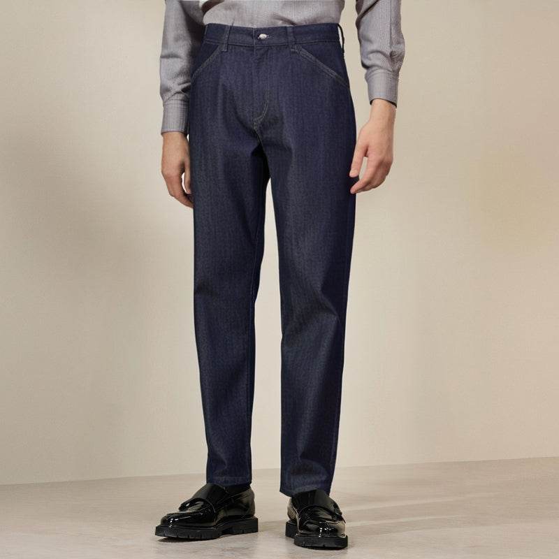 Джинсы Uniqlo - Boxette Shop